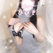 ヒメ日記 2025/11/16 16:53 投稿 ひびき abc＋