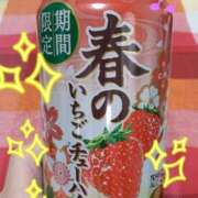 ヒメ日記 2025/02/10 20:11 投稿 くみ 佐賀人妻デリヘル 「デリ夫人」