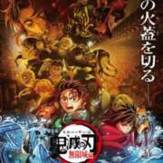 ヒメ日記 2025/03/01 19:42 投稿 くみ 佐賀人妻デリヘル 「デリ夫人」