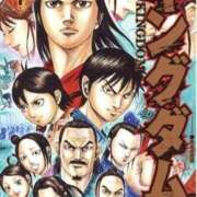 ヒメ日記 2025/03/03 14:11 投稿 くみ 佐賀人妻デリヘル 「デリ夫人」