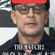 ヒメ日記 2025/03/04 06:55 投稿 くみ 佐賀人妻デリヘル 「デリ夫人」