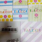 ヒメ日記 2025/03/05 06:25 投稿 くみ 佐賀人妻デリヘル 「デリ夫人」