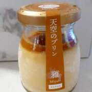 ヒメ日記 2025/03/20 05:06 投稿 くみ 佐賀人妻デリヘル 「デリ夫人」