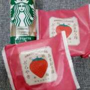 ヒメ日記 2025/03/28 21:59 投稿 くみ 佐賀人妻デリヘル 「デリ夫人」