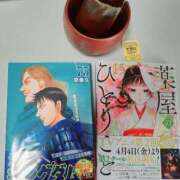 ヒメ日記 2025/03/31 14:29 投稿 くみ 佐賀人妻デリヘル 「デリ夫人」