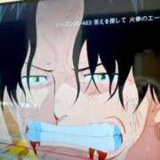 ヒメ日記 2025/04/05 12:00 投稿 くみ 佐賀人妻デリヘル 「デリ夫人」