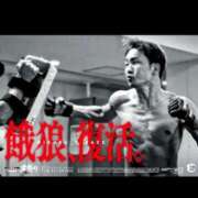 ヒメ日記 2025/04/09 12:28 投稿 くみ 佐賀人妻デリヘル 「デリ夫人」