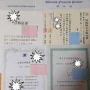 ヒメ日記 2025/04/09 21:02 投稿 くみ 佐賀人妻デリヘル 「デリ夫人」