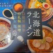 ヒメ日記 2025/05/10 11:16 投稿 くみ 佐賀人妻デリヘル 「デリ夫人」