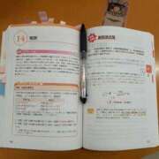 ヒメ日記 2025/05/30 08:28 投稿 くみ 佐賀人妻デリヘル 「デリ夫人」