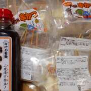 ヒメ日記 2025/06/13 06:21 投稿 くみ 佐賀人妻デリヘル 「デリ夫人」