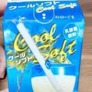 ヒメ日記 2025/06/17 06:18 投稿 くみ 佐賀人妻デリヘル 「デリ夫人」