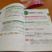 ヒメ日記 2025/06/26 07:04 投稿 くみ 佐賀人妻デリヘル 「デリ夫人」