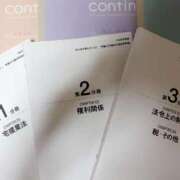 ヒメ日記 2025/07/29 06:18 投稿 くみ 佐賀人妻デリヘル 「デリ夫人」