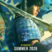 ヒメ日記 2025/08/01 06:24 投稿 くみ 佐賀人妻デリヘル 「デリ夫人」