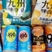 ヒメ日記 2025/08/24 14:35 投稿 くみ 佐賀人妻デリヘル 「デリ夫人」