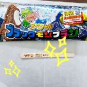 ヒメ日記 2025/08/26 20:58 投稿 くみ 佐賀人妻デリヘル 「デリ夫人」