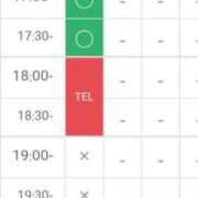 ヒメ日記 2025/08/30 14:27 投稿 くみ 佐賀人妻デリヘル 「デリ夫人」