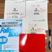 ヒメ日記 2025/08/31 16:44 投稿 くみ 佐賀人妻デリヘル 「デリ夫人」