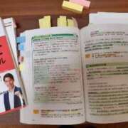 ヒメ日記 2025/09/08 06:25 投稿 くみ 佐賀人妻デリヘル 「デリ夫人」