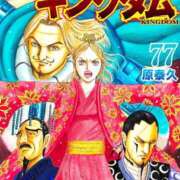 ヒメ日記 2025/10/21 21:08 投稿 くみ 佐賀人妻デリヘル 「デリ夫人」