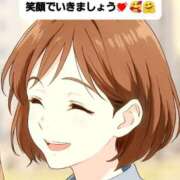 ヒメ日記 2025/11/07 06:04 投稿 くみ 佐賀人妻デリヘル 「デリ夫人」