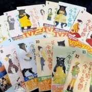 ヒメ日記 2025/11/29 16:55 投稿 くみ 佐賀人妻デリヘル 「デリ夫人」