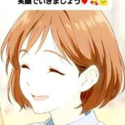 ヒメ日記 2025/12/13 09:53 投稿 くみ 佐賀人妻デリヘル 「デリ夫人」