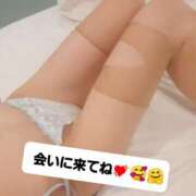ヒメ日記 2025/12/14 09:59 投稿 くみ 佐賀人妻デリヘル 「デリ夫人」