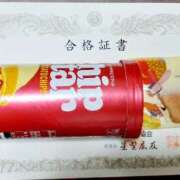 ヒメ日記 2025/12/27 07:23 投稿 くみ 佐賀人妻デリヘル 「デリ夫人」