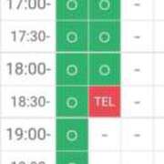 ヒメ日記 2026/01/10 14:03 投稿 くみ 佐賀人妻デリヘル 「デリ夫人」