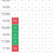 ヒメ日記 2026/01/11 15:58 投稿 くみ 佐賀人妻デリヘル 「デリ夫人」