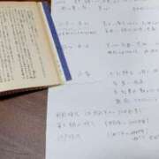 ヒメ日記 2026/01/13 06:40 投稿 くみ 佐賀人妻デリヘル 「デリ夫人」