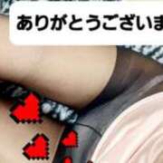 ヒメ日記 2026/01/28 20:41 投稿 くみ 佐賀人妻デリヘル 「デリ夫人」