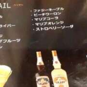 ヒメ日記 2026/01/31 22:59 投稿 くみ 佐賀人妻デリヘル 「デリ夫人」