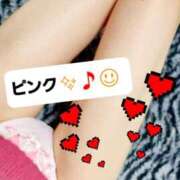 ヒメ日記 2026/02/07 06:44 投稿 くみ 佐賀人妻デリヘル 「デリ夫人」