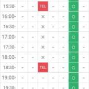 ヒメ日記 2026/02/09 18:56 投稿 くみ 佐賀人妻デリヘル 「デリ夫人」