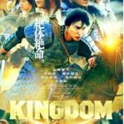 ヒメ日記 2026/03/12 17:56 投稿 くみ 佐賀人妻デリヘル 「デリ夫人」