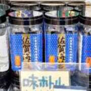 ヒメ日記 2026/04/04 21:08 投稿 くみ 佐賀人妻デリヘル 「デリ夫人」