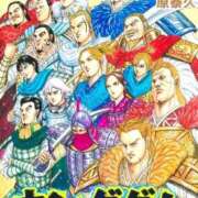 ヒメ日記 2026/05/19 06:35 投稿 くみ 佐賀人妻デリヘル 「デリ夫人」