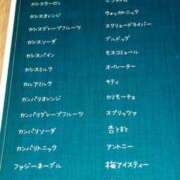ヒメ日記 2026/06/21 08:16 投稿 くみ 佐賀人妻デリヘル 「デリ夫人」