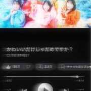 ヒメ日記 2025/12/20 12:18 投稿 さき 新潟市鳥屋野潟ちゃんこ