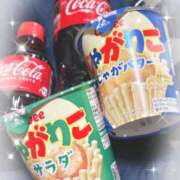 ヒメ日記 2026/01/15 23:16 投稿 さき 新潟市鳥屋野潟ちゃんこ