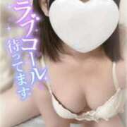 ヒメ日記 2026/02/13 16:46 投稿 さき 新潟市鳥屋野潟ちゃんこ