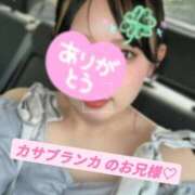 ヒメ日記 2026/06/18 02:09 投稿 さき 新潟市鳥屋野潟ちゃんこ
