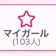 ヒメ日記 2025/02/10 03:29 投稿 れいら CLUB PIAA