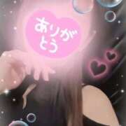 ヒメ日記 2025/02/12 01:02 投稿 れいら CLUB PIAA