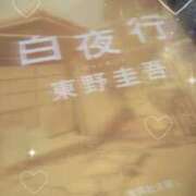 れいら 待機中は、、、 CLUB PIAA