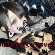 ヒメ日記 2025/02/10 20:16 投稿 八幡 池袋ギャルデリ