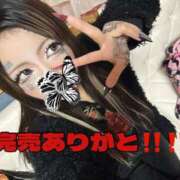 ヒメ日記 2025/03/15 13:53 投稿 八幡 池袋ギャルデリ